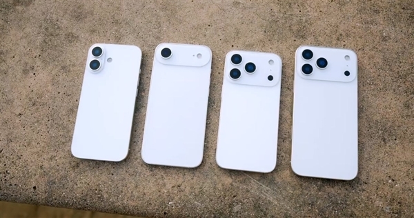 iPhone 17要涨价！苹果考虑提高秋季产品价格-第1张图片-芙蓉之城