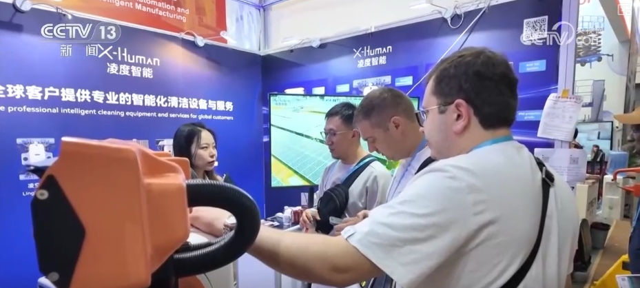 火热数据彰显“吸引力”！透过热闹“广交会生意”看中国外贸强劲活力-第5张图片-芙蓉之城