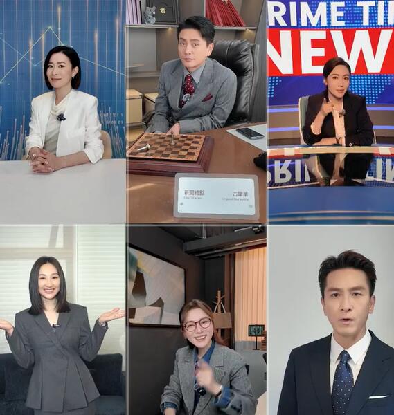 《新闻女王2》回归 佘诗曼、黄宗泽、马国明等发声-第1张图片-芙蓉之城