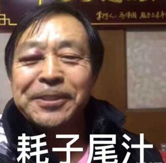反人类的隐藏式门把手 国家终于要管了-第15张图片-芙蓉之城