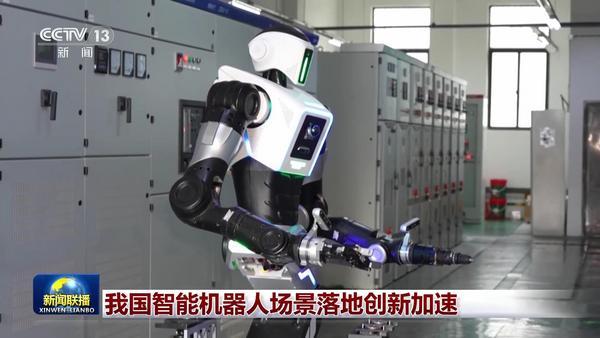 我国智能机器人场景落地创新加速-第6张图片-芙蓉之城