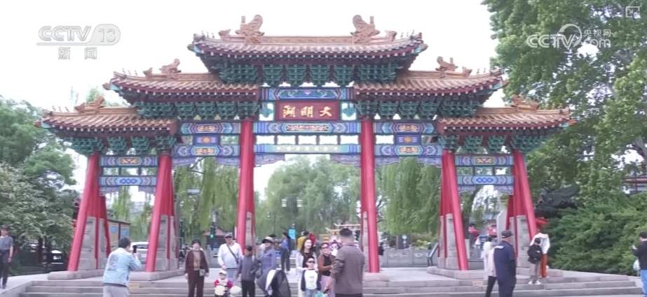 出行热度不减，享受假日同款精彩！错峰游持续火热激活消费热引擎-第7张图片-芙蓉之城