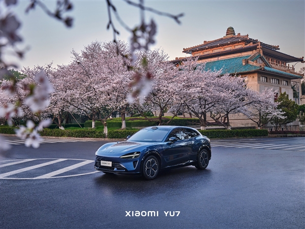 小米YU7全面分析：可能是打败特斯拉Model Y的唯一车型-第2张图片-芙蓉之城