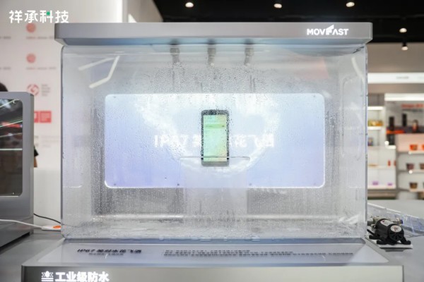 祥承科技携全矩阵智能生态亮相CHINASHOP，科技创新重塑零售数字化未来-第5张图片-芙蓉之城