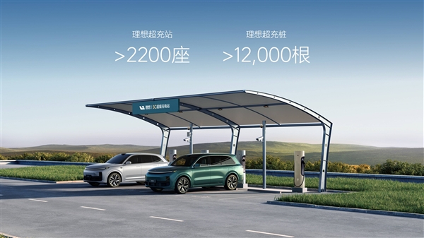 理想汽车 压力山大-第3张图片-芙蓉之城