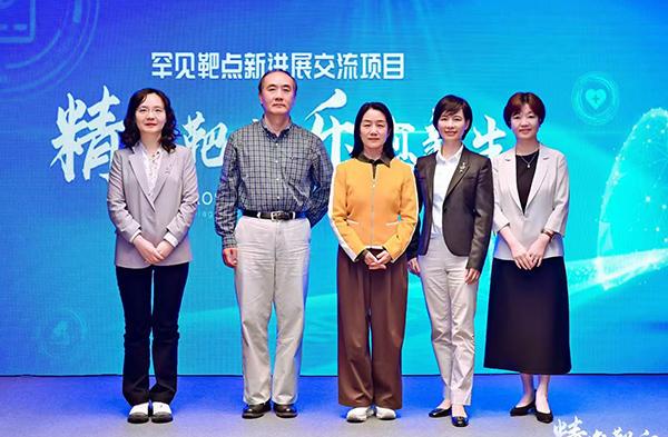 脑转移与耐药双重挑战 ROS1阳性非小细胞肺癌治疗亟待破局-第1张图片-芙蓉之城