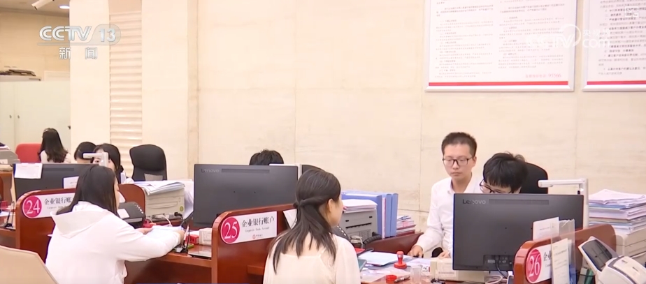 金融服务“保量、提质、稳价、优结构” 助力小微企业稳定预期、激发活力-第3张图片-芙蓉之城