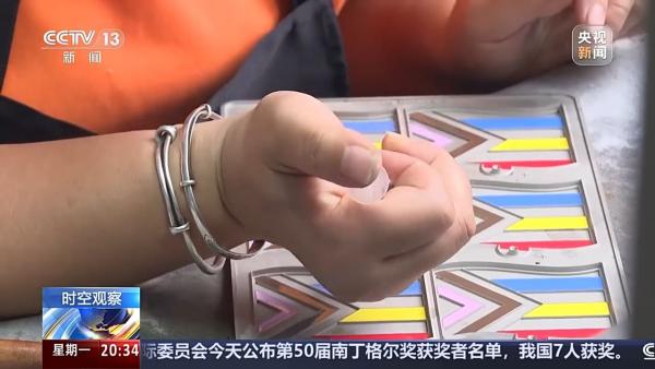 花钱开心 今天你“情绪消费”了吗？-第4张图片-芙蓉之城