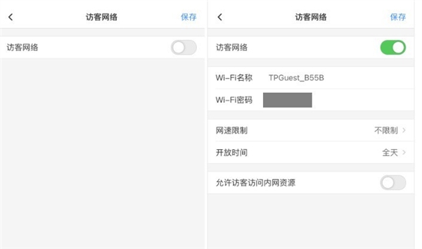 旧路由千万别扔：这些妙用等你解锁！-第2张图片-芙蓉之城
