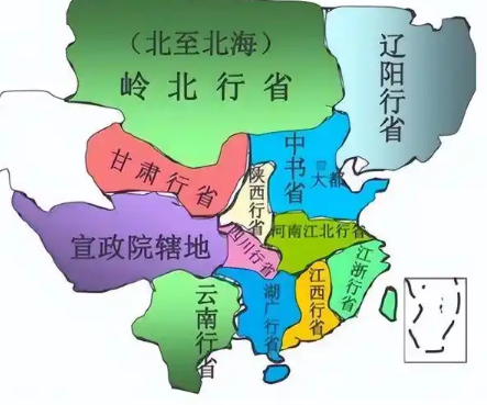 解密行省制度：中国古代地方治理的智慧结晶-第1张图片-芙蓉之城