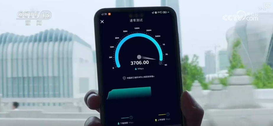 从“连接”到“沉浸式交互” 5G-A释放多元创新活力重塑千行百业-第6张图片-芙蓉之城