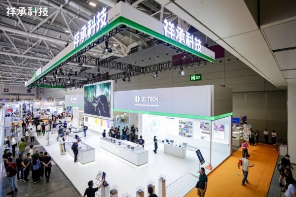 祥承科技携全矩阵智能生态亮相CHINASHOP，科技创新重塑零售数字化未来-第10张图片-芙蓉之城