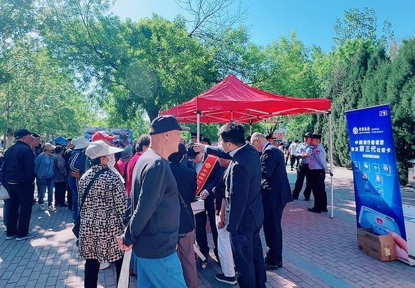 守护财产安全，保护消费者权益——中国银行天津市分行携手公安局河东分局举办全民反诈宣讲活动-第2张图片-芙蓉之城