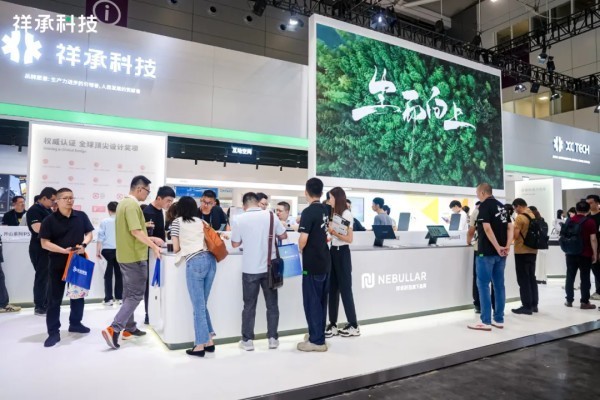 祥承科技携全矩阵智能生态亮相CHINASHOP，科技创新重塑零售数字化未来-第4张图片-芙蓉之城