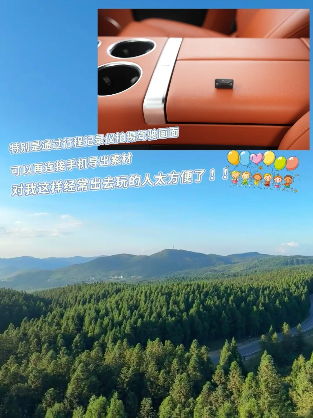 重庆武隆两日游攻略，要去的朋友随便问！-第3张图片-芙蓉之城