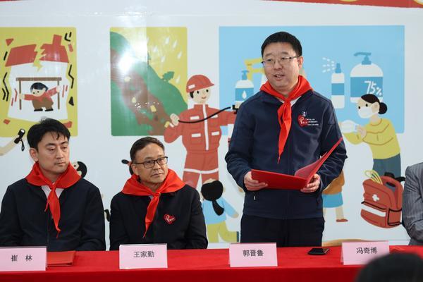 助力雄安新区建设 守护老区儿童成长 工银安盛第六座“爱立方”安全教室在雄安新区正式揭牌-第2张图片-芙蓉之城