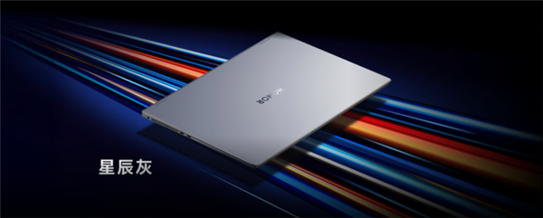 荣耀MagicBook Pro 16 2025发布：首发搭载5070显卡，HUNTER版9499元起-第12张图片-芙蓉之城