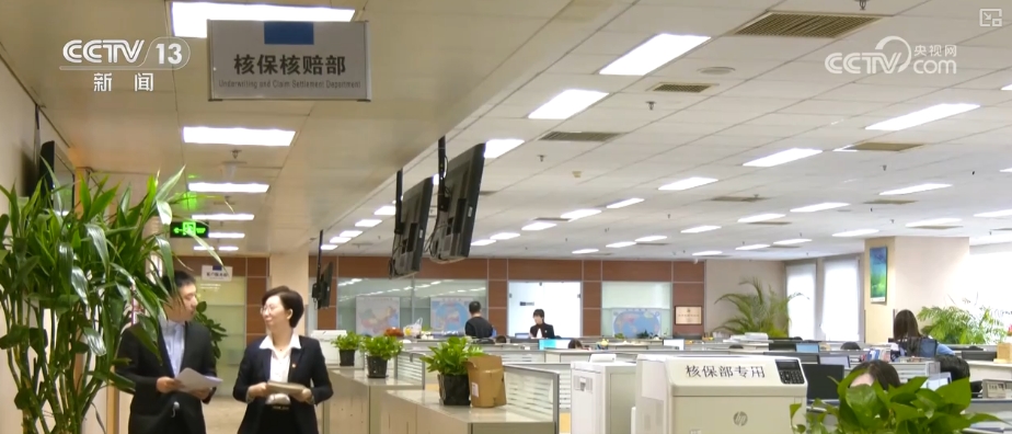 “问”“答”中读懂金融政策“组合拳”！诸多热点关系你我 | 梳理↓-第12张图片-芙蓉之城